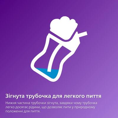 Чашка Philips Avent SCF796/01 з трубочкою з 9 місяців, 200 мл