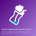 Чашка Philips Avent SCF796/01 з трубочкою з 9 місяців, 200 мл