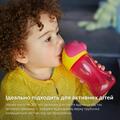 Чашка Philips Avent SCF798/02 з трубочкою з 12 місяців, 300 мл