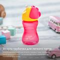 Чашка Philips Avent SCF798/02 з трубочкою з 12 місяців, 300 мл