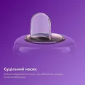 Чашка-непроливайка Philips Avent SCF551/03 з м'яким носиком з 6 місяців, 200 мл