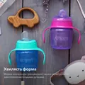 Чашка-непроливайка Philips Avent SCF551/03 з м'яким носиком з 6 місяців, 200 мл