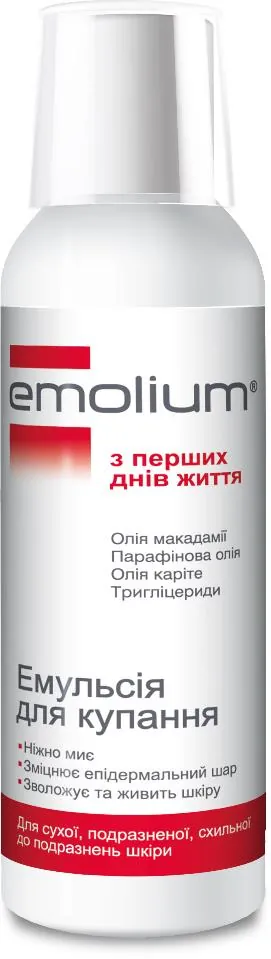 Емульсія для купання Emolium для сухої, подразненої, схильної до подразнень шкіри, 200 мл