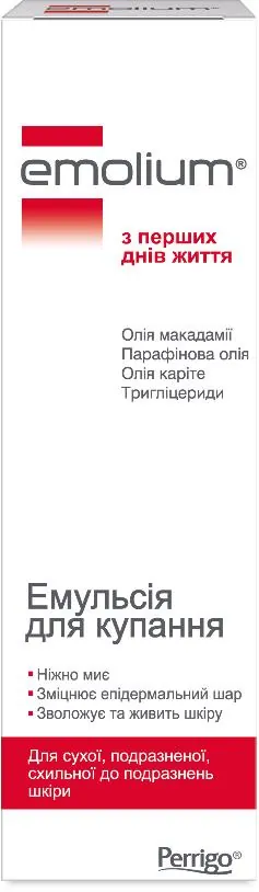 Емульсія для купання Emolium для сухої, подразненої, схильної до подразнень шкіри, 200 мл