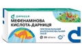 Мефенаминовая кислота-Дарница таблетки по 500 мг №20 (10х2)