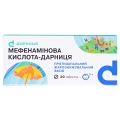 Мефенаминовая кислота-Дарница таблетки по 500 мг №20 (10х2)