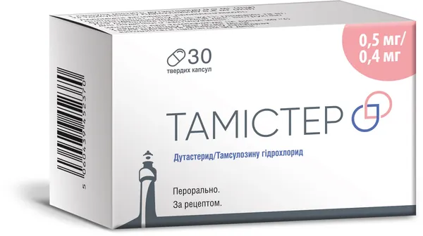 Тамістер капсули тв. №30 у флак.