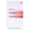 Клопиксол таблетки, п/плен. обол. по 10 мг №100 в конт.