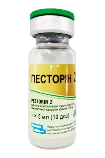 Вакцина Песторин 2 (ДЛЯ ЖИВОТНЫХ) против геморрагической болезни кроликов типа 2, 10 доз