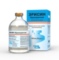 Вакцина Эрисин Сингл Шот против рожи свиней, 50 доз