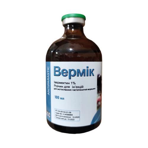 Вермік 1% (ДЛЯ ТВАРИН) розчин для ін'єкцій, 100 мл
