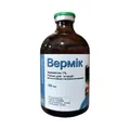 Вермік 1% (ДЛЯ ТВАРИН) розчин для ін'єкцій, 100 мл