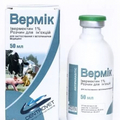 Вермик 1% (ДЛЯ ЖИВОТНЫХ) раствор для инъекций, 50 мл