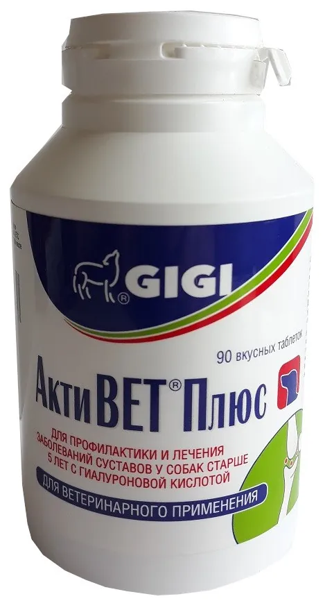 Вітамінно-мінеральний комплекс GIGI FOR SENIOR Joints & Bones для зміцнення та відновлення суглобів у собак похилого віку, 90 таблеток