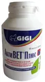 Вітамінно-мінеральний комплекс GIGI FOR SENIOR Joints & Bones для зміцнення та відновлення суглобів у собак похилого віку, 90 таблеток