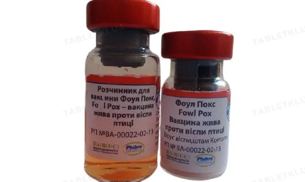 Вакцина Fowl POX жива проти віспи птахів, 1000 доз
