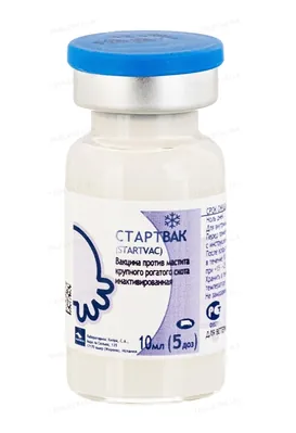 Вакцина Стартвак для профілактики маститів у корів інактивована, 5 доз