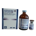 Вакцина Хипрабовис 4 (ДЛЯ ЖИВОТНЫХ) инактивированная живая, 30 доз