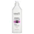 Кондиционер Kerasys Repairing conditioner Восстанавливающий, 600 мл