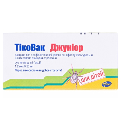 Тиковак джуниор суспензия д/ин. 1 доза д/дет. (1.2 мкг) по 0.25 мл №1 в предвар. запол. шпр.