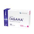 Габана капсулы по 150 мг №20 (10х2)