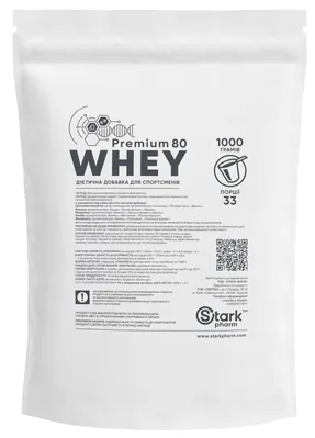 Протеїн сироватковий концентрат Stark Pharm Premium 80 Whey подвійний шоколад, 1000 г