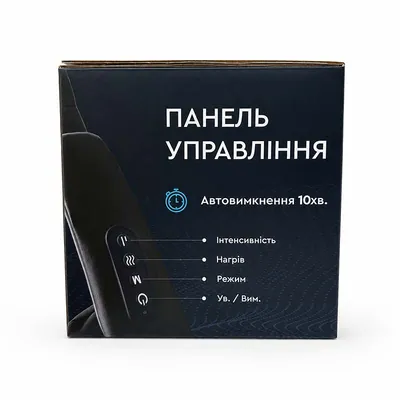 Масажер для шиї Zabobon ZB-S2