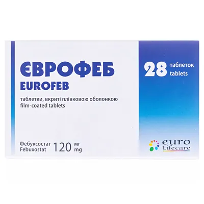 Єврофеб таблетки, в/плів. обол. по 120 мг №28 (14х2)