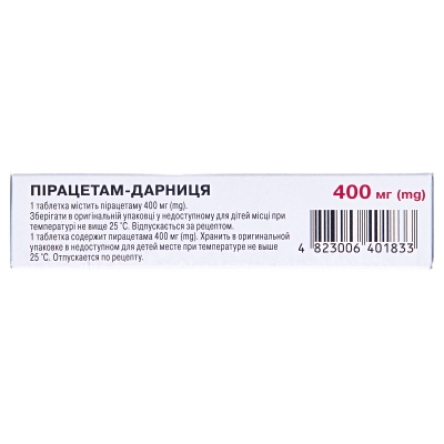 Пирацетам-Дарница таблетки по 400 мг №30 (10х3)
