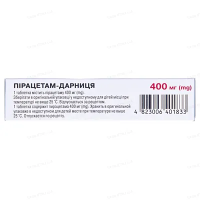 Пірацетам-Дарниця таблетки по 400 мг №30 (10х3)