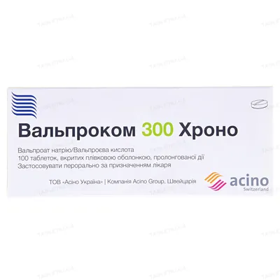 Вальпроком 300 хроно таблетки, в/плів. обол., прол./д. №100 (10х10)