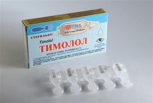 Тимолол краплі оч., р-н 0.5 % по 1 мл №5 у тюб.-крап.