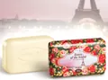 Мило тверде Marigold Natural Париж натуральне парфумоване, 150 г
