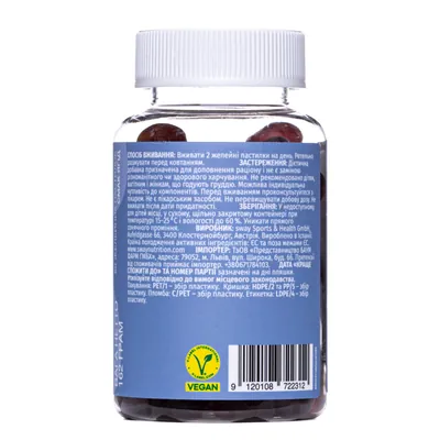 Спокій та релакс Baum Pharm Sway пектинові желейні пастилки №60
