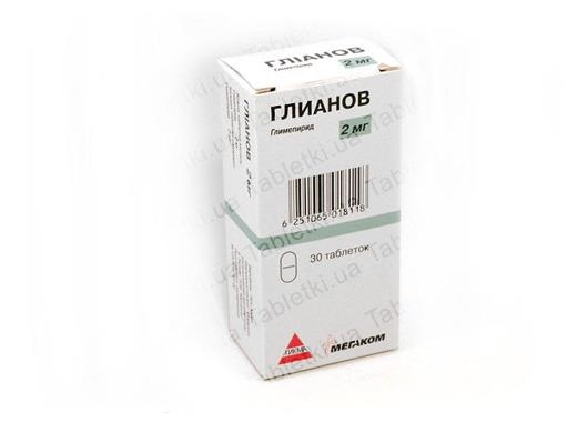 Глианов таблетки по 2 мг №30 (10х3)