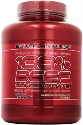 Протеїн яловичий гідролізат Scitec Nutrition 100% Beef Concentrate шоколад-мигдаль, 2000 г