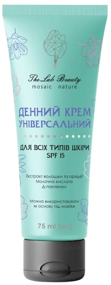 Крем для обличчя The Lab Beauty SPF15 денний універсальний для всіх типів шкіри, 75 мл