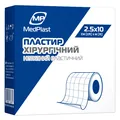 Пластир хірургічний MP MedPlast нетканий еластичний, 2,5 см х 10 м