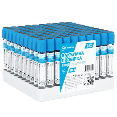 Пробірка вакуумна для забору крові MP MedPlast HT-1 з натрію цитратом 3,8%, стерильна, з блакитною кришкою, 13?75 мм, 3,6 мл, 100 штук