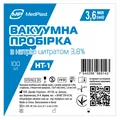 Пробірка вакуумна для забору крові MP MedPlast HT-1 з натрію цитратом 3,8%, стерильна, з блакитною кришкою, 13?75 мм, 3,6 мл, 100 штук