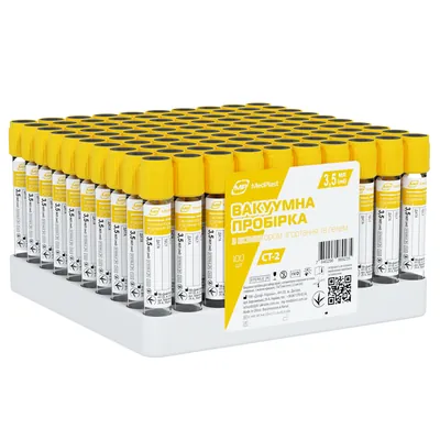 Пробірка вакуумна для забору крові MP MedPlast CT-2 з активатором згортання та гелем, стерильна, з жовтою кришкою, 13?75 мм, 3,5 мл, 100 штук