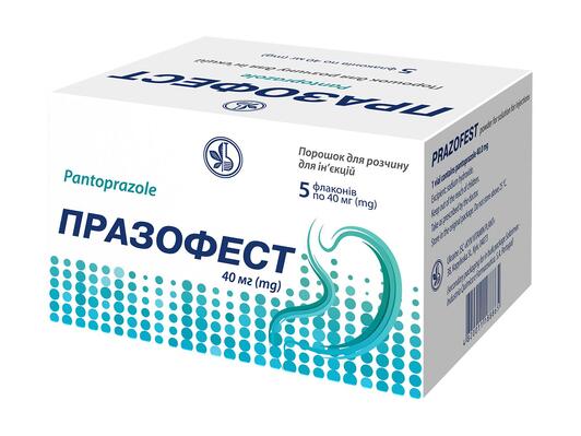 Празофест порошок для р-ра д/ин. по 40 мг №5 во флак.