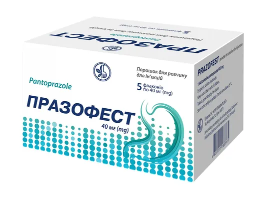 Празофест порошок для р-ну д/ін. по 40 мг №5 у флак.