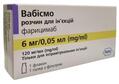 Вабисмо раствор д/ин. 120 мг/мл по 0.24 мл (28.8 мг) №1 во флак. с иголк.