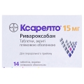 Ксарелто таблетки, п/плен. обол. по 15 мг №14