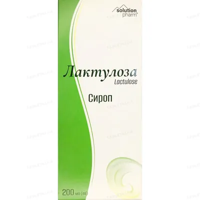 Лактулоза сироп 670 мг/мл по 200 мл у флак.