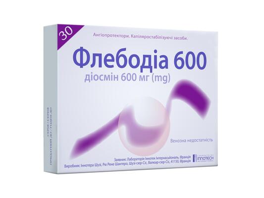 Флебодиа 600 таблетки, п/плен. обол. по 600 мг №30 (15х2)