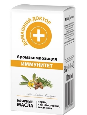 Аромакомпозиция Домашний Доктор, Иммунитет, 10 мл