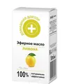 Ефірна олія Домашній Доктор Лимон, 10 мл