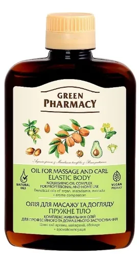 Олія масажна Green Pharmacy Пружне тіло, 200 мл